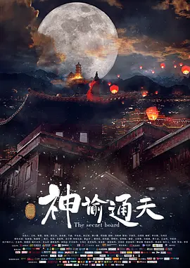 毛片手机在线